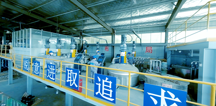 ug环球视讯环境2